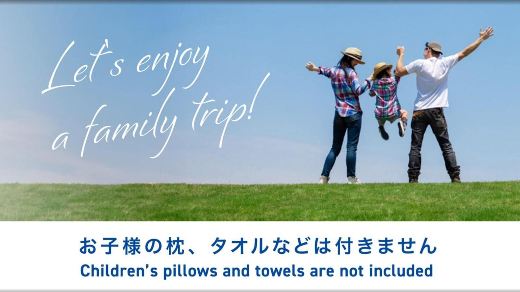 Toyoko Inn Yonezawa Ekimae Kültér fotó